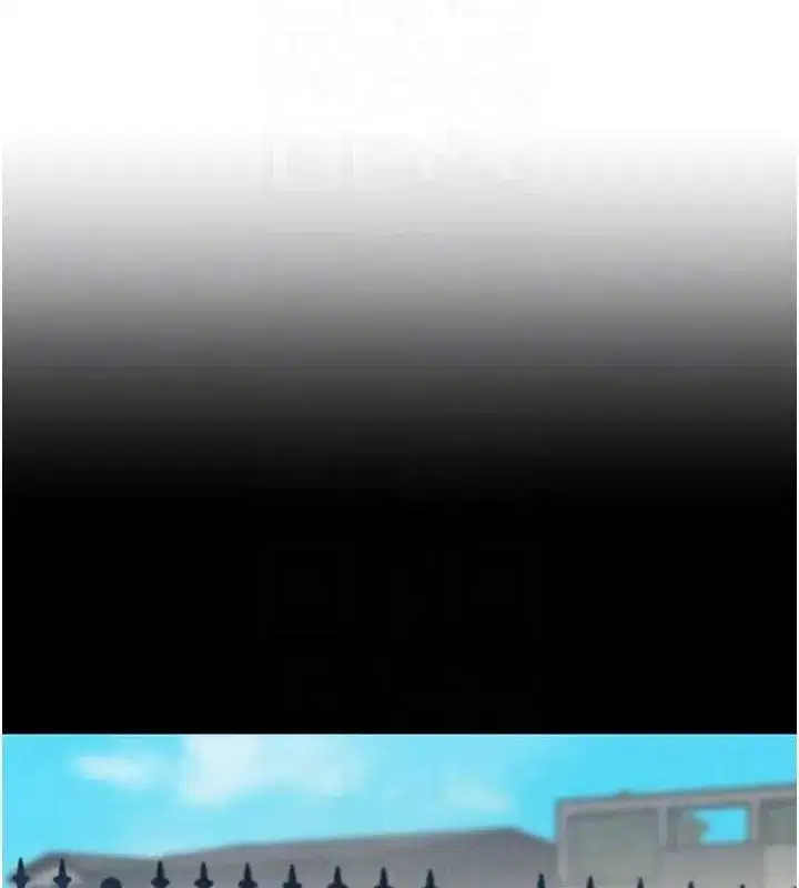 第22話-老公，兒子比你還厲害…