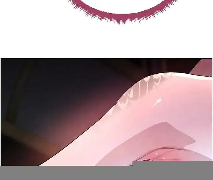 第23話-江湖偶遇舊砲友