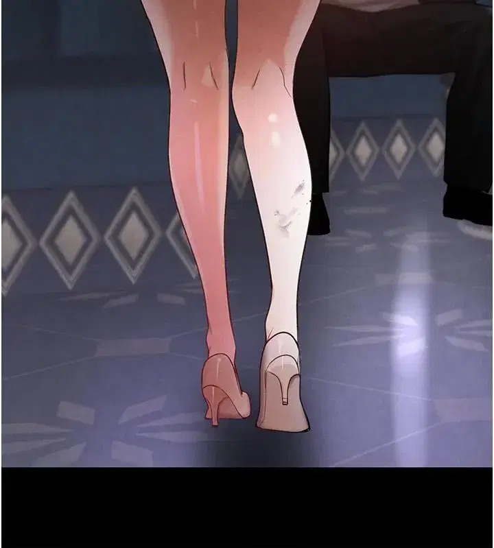 第23話-江湖偶遇舊砲友