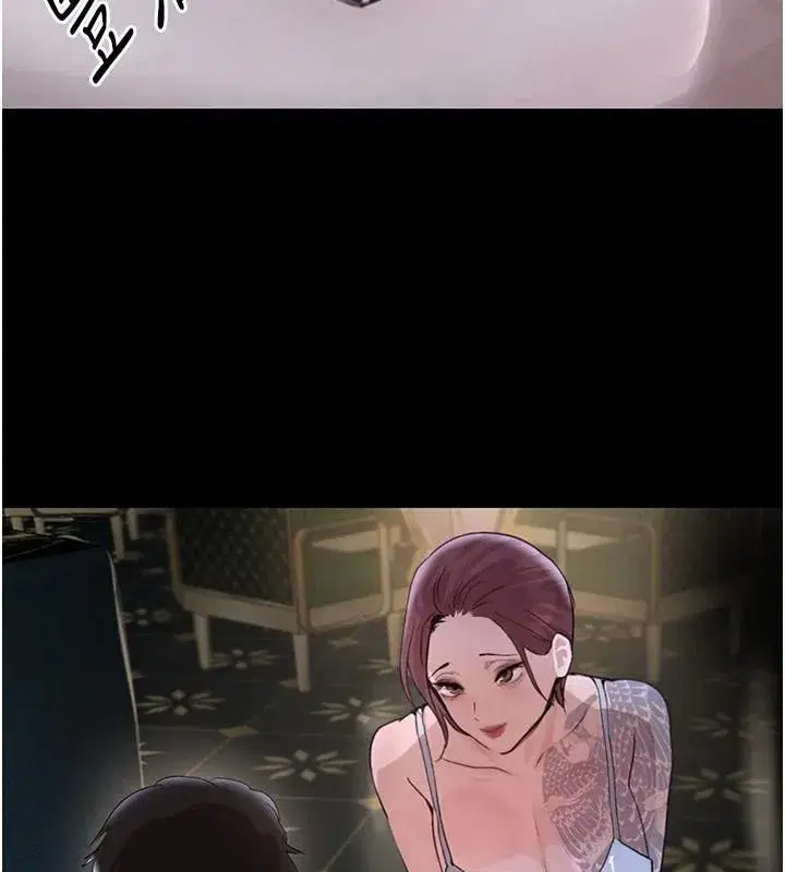 第23話-江湖偶遇舊砲友