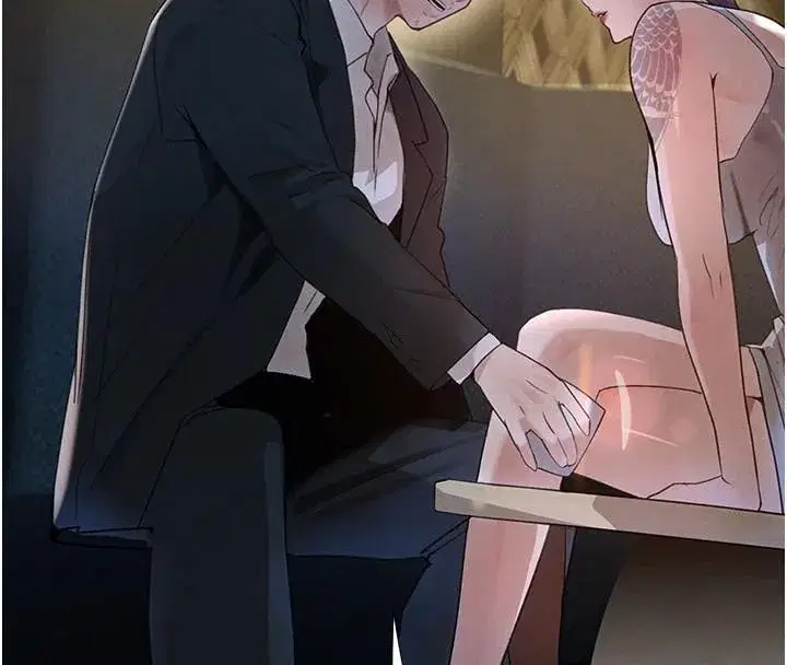 第23話-江湖偶遇舊砲友