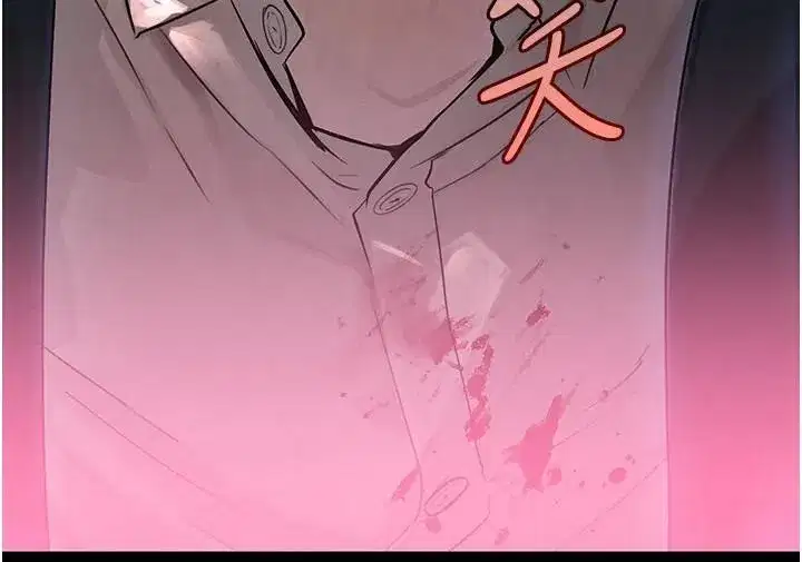 第23話-江湖偶遇舊砲友