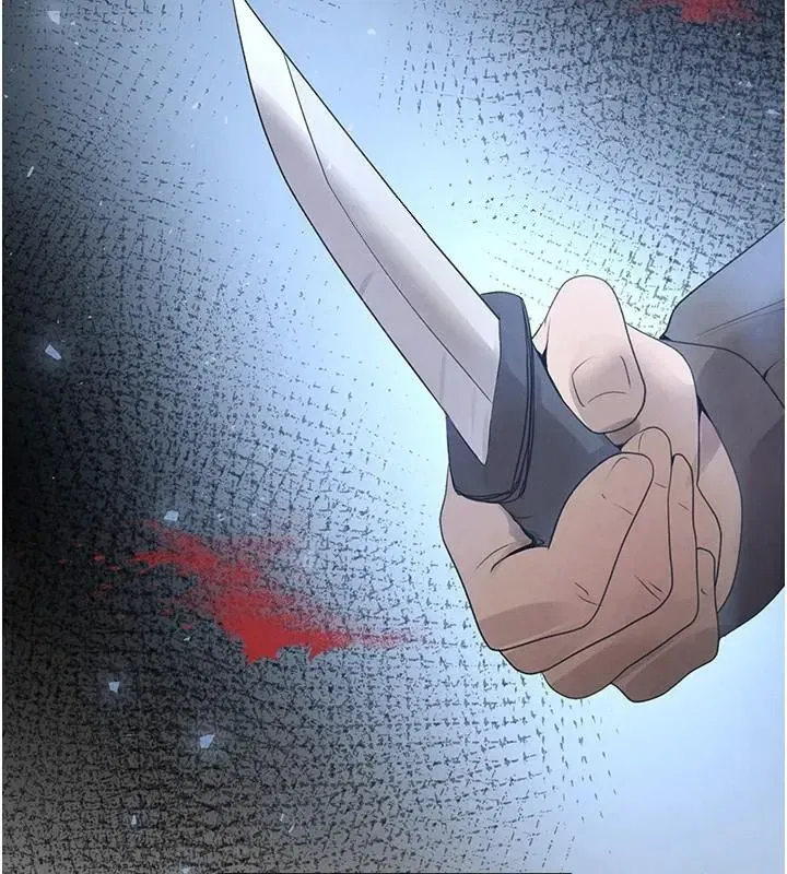 第23話-江湖偶遇舊砲友