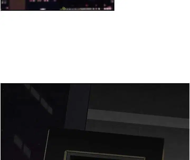 第23話-江湖偶遇舊砲友