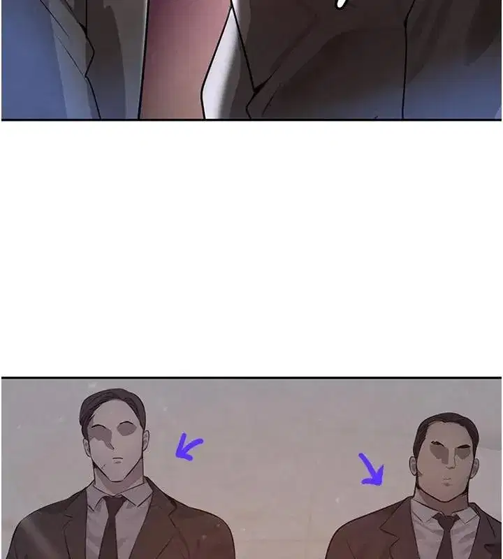 第23話-江湖偶遇舊砲友