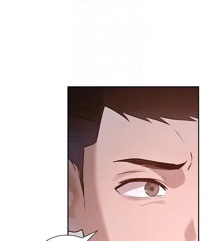 第23話-江湖偶遇舊砲友