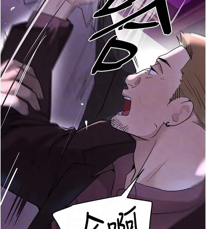 第23話-江湖偶遇舊砲友