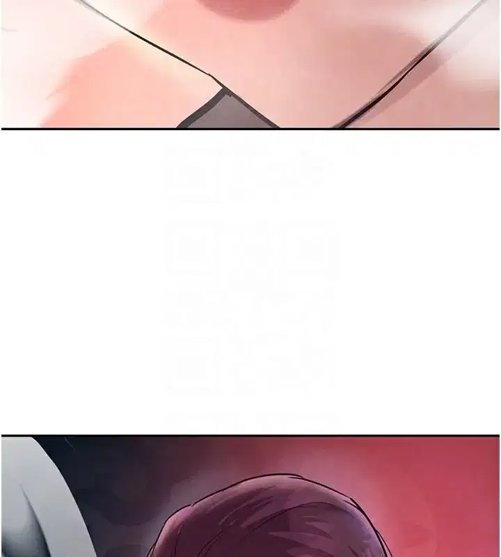 第23話-江湖偶遇舊砲友