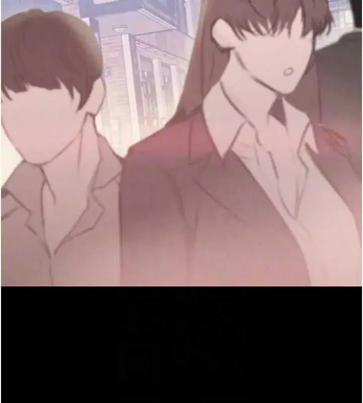 第24話-「性」情大變的乖乖男!