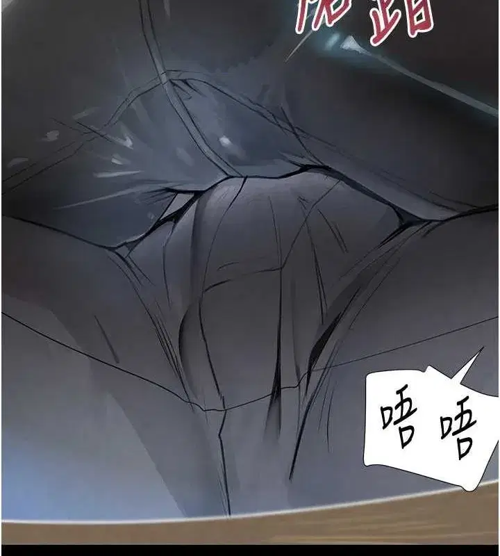 第24話-「性」情大變的乖乖男!