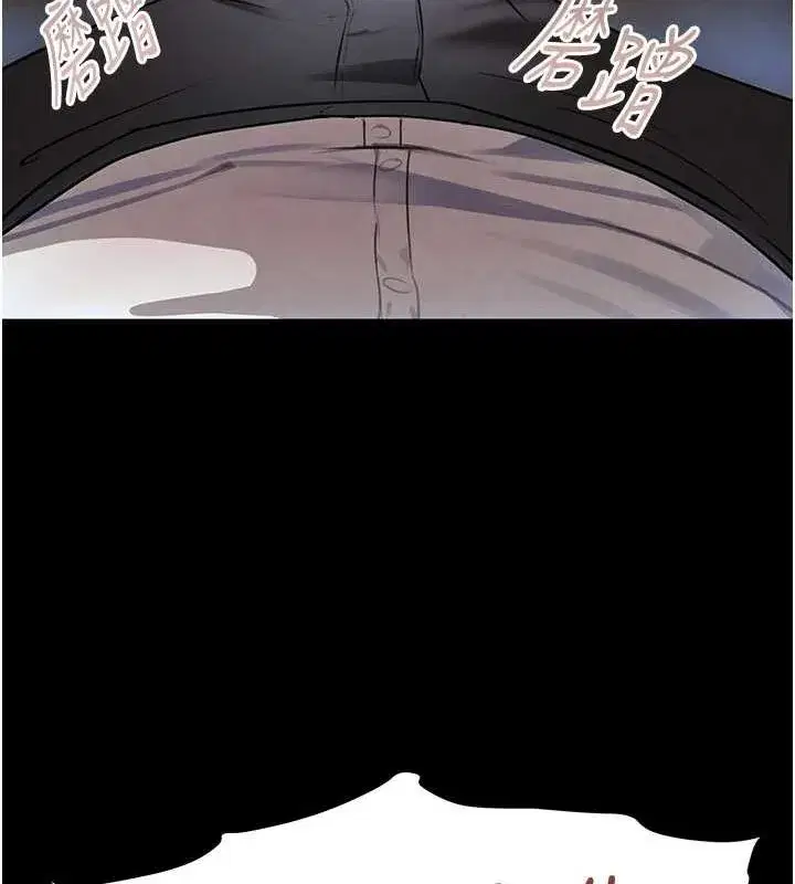 第24話-「性」情大變的乖乖男!