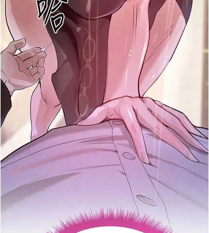 第24話-「性」情大變的乖乖男!