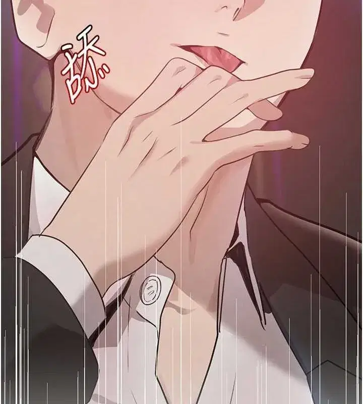 第24話-「性」情大變的乖乖男!