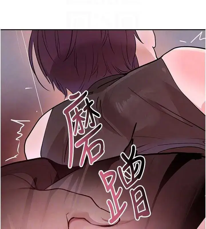 第24話-「性」情大變的乖乖男!