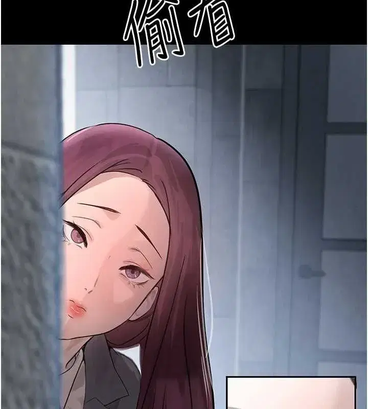 第24話-「性」情大變的乖乖男!