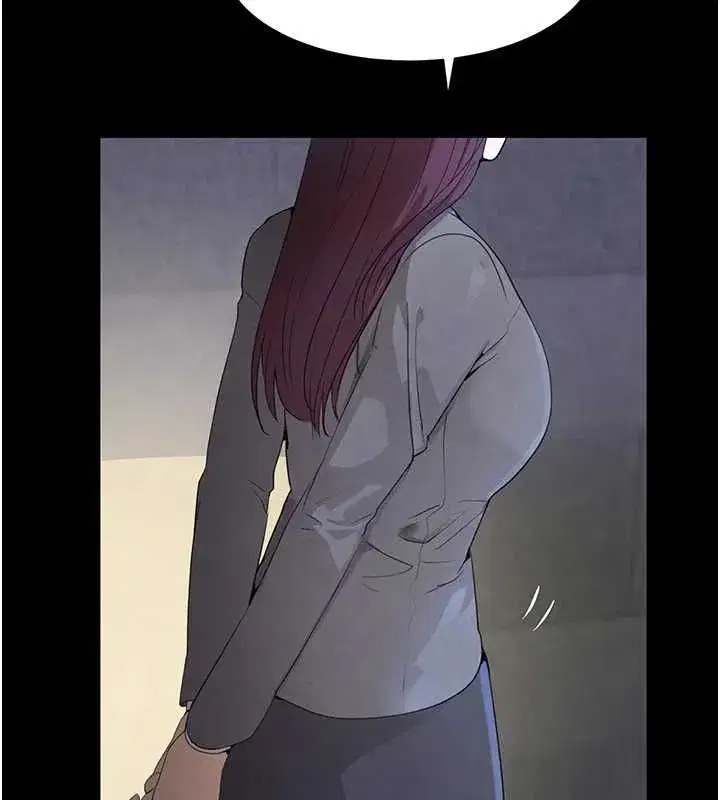 第24話-「性」情大變的乖乖男!