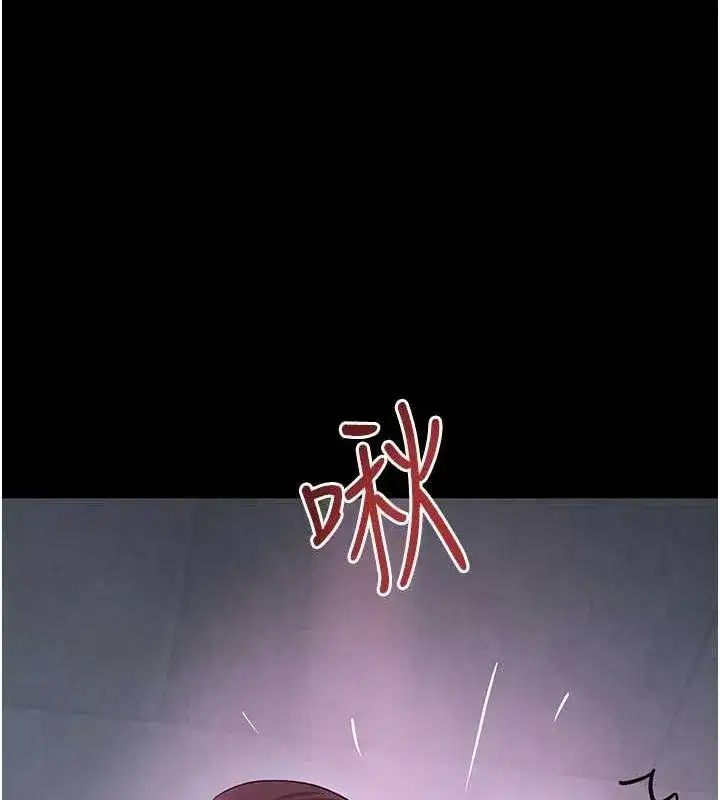 第24話-「性」情大變的乖乖男!