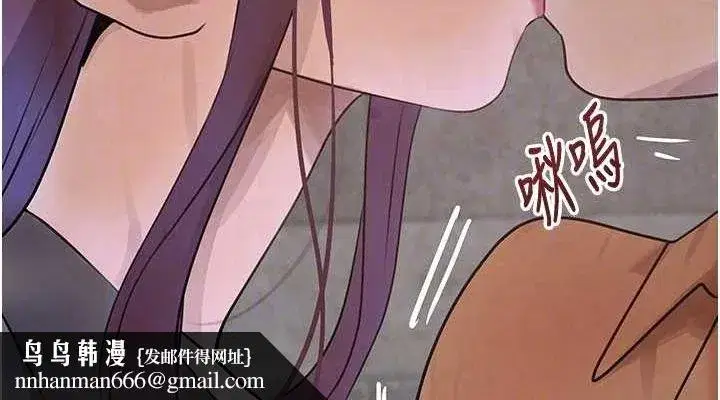 第24話-「性」情大變的乖乖男!