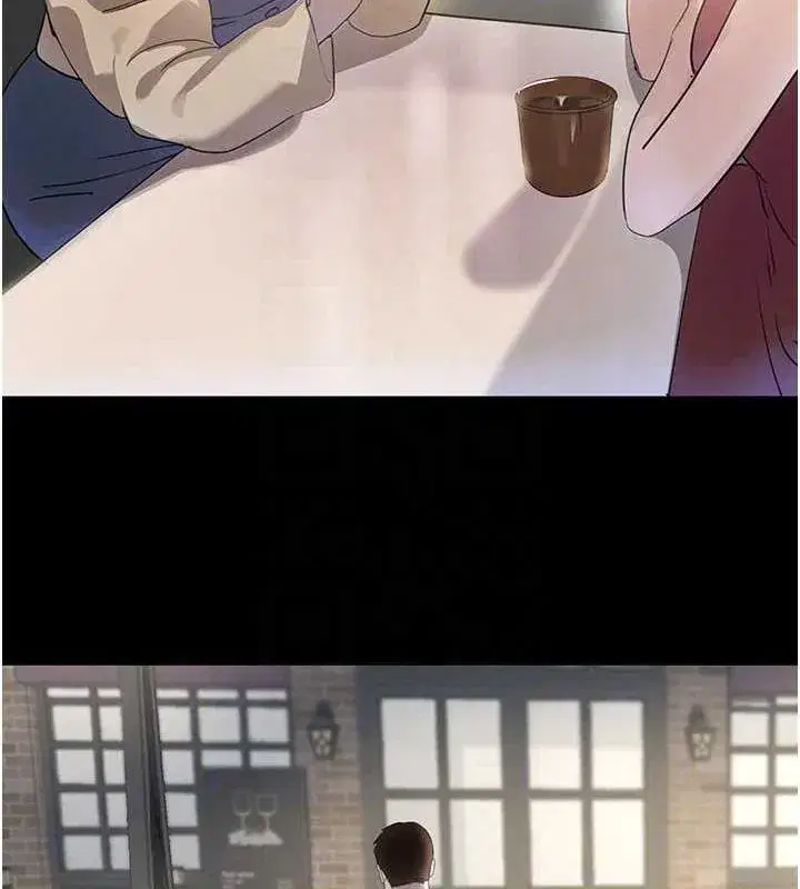 第24話-「性」情大變的乖乖男!