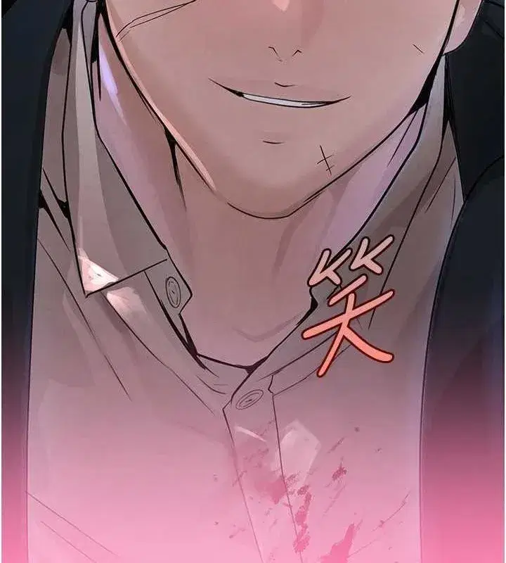 第24話-「性」情大變的乖乖男!