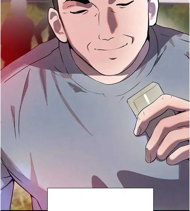 第25話-用身體結下淫盟