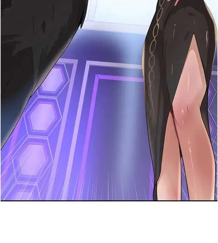 第25話-用身體結下淫盟