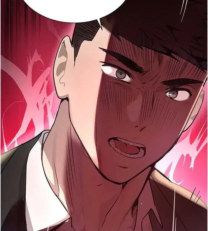 第25話-用身體結下淫盟