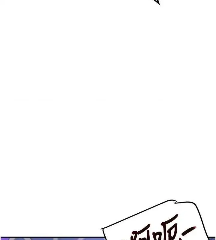 第26話-被迫參與百合play