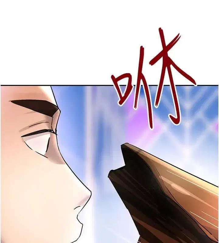 第26話-被迫參與百合play