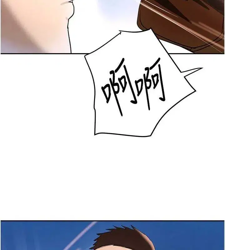 第26話-被迫參與百合play