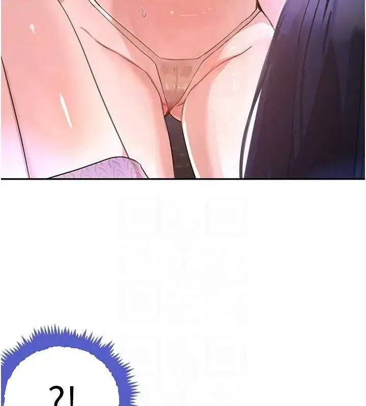 第26話-被迫參與百合play