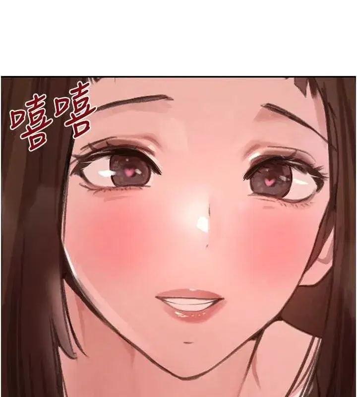 第26話-被迫參與百合play