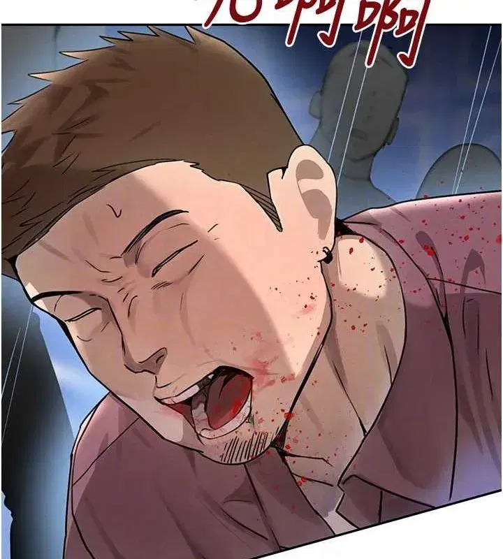 第26話-被迫參與百合play