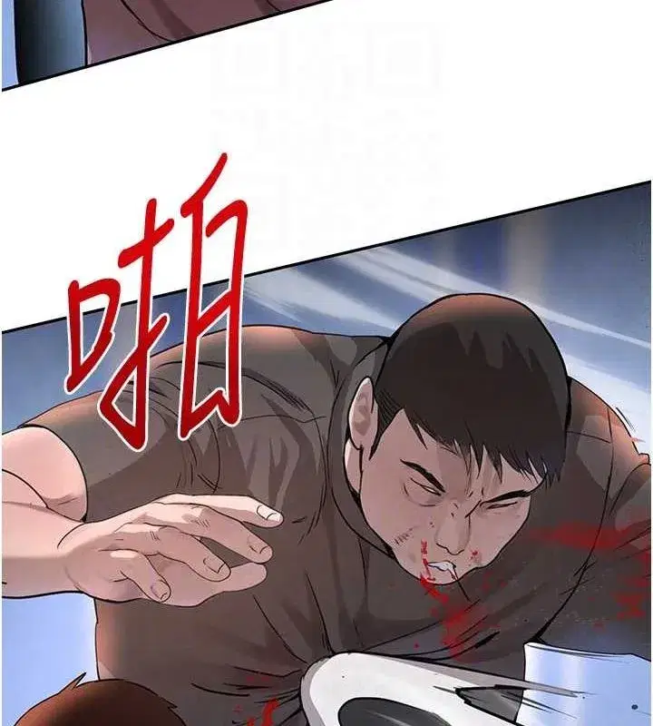 第26話-被迫參與百合play