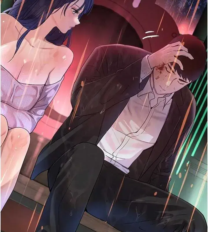 第27話-在雨中情不自禁