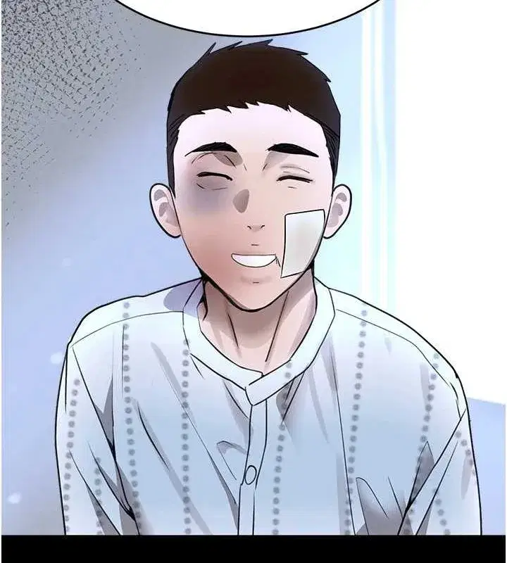 第27話-在雨中情不自禁