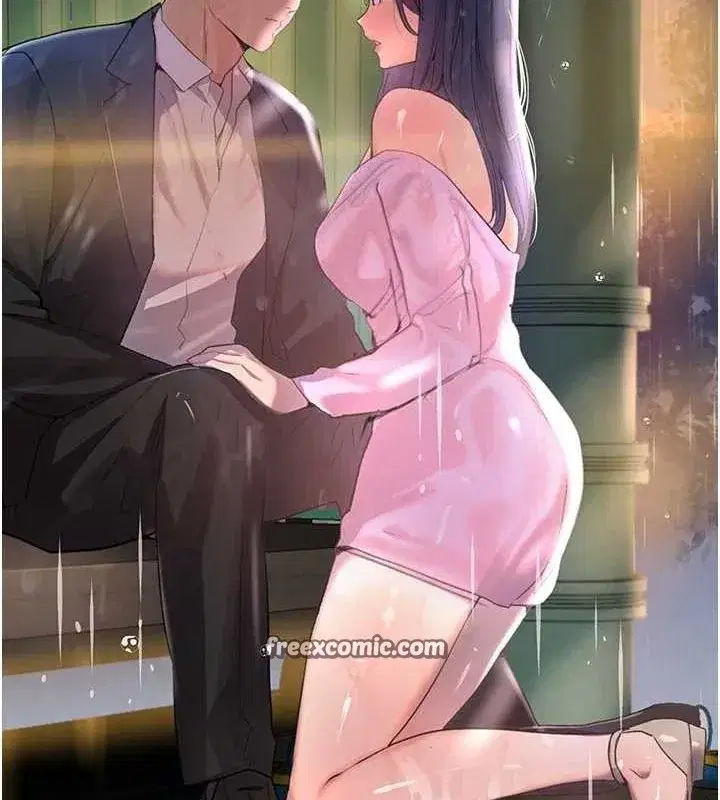 第27話-在雨中情不自禁