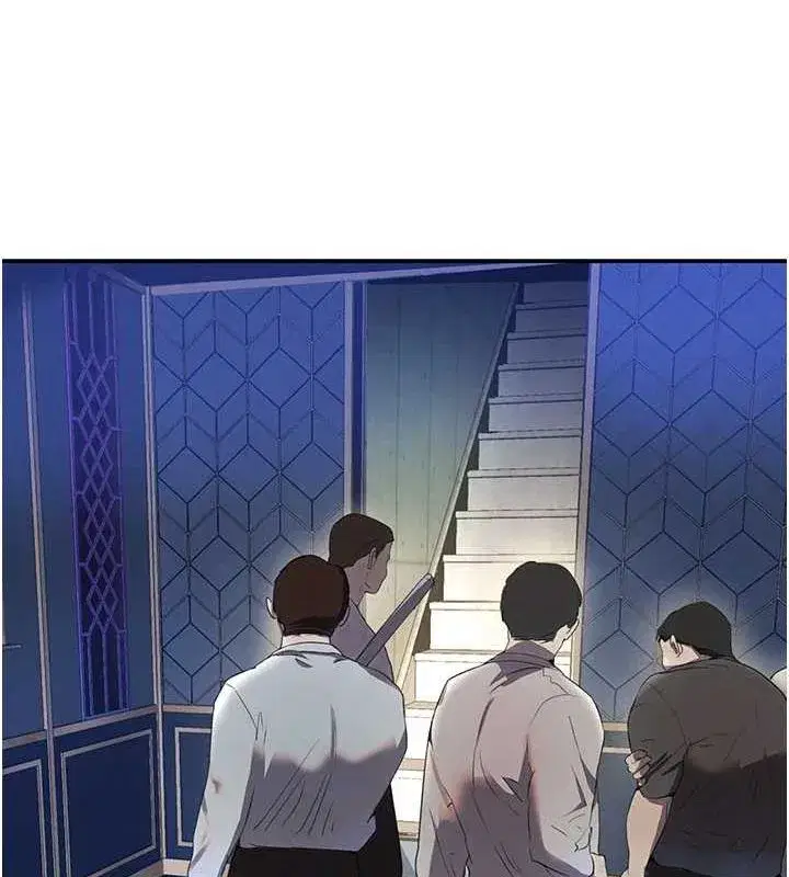 第27話-在雨中情不自禁