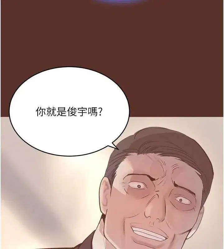 第27話-在雨中情不自禁