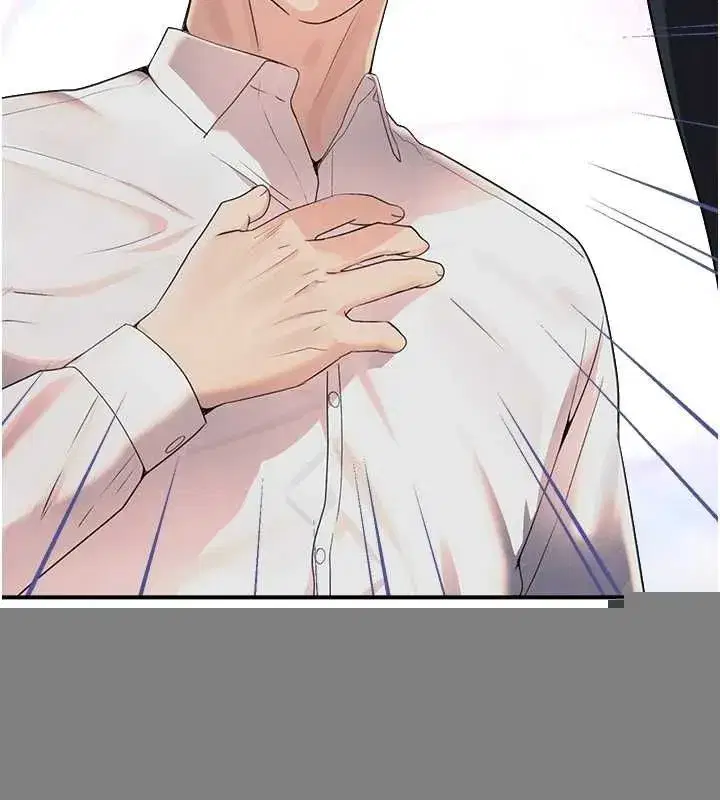 第27話-在雨中情不自禁