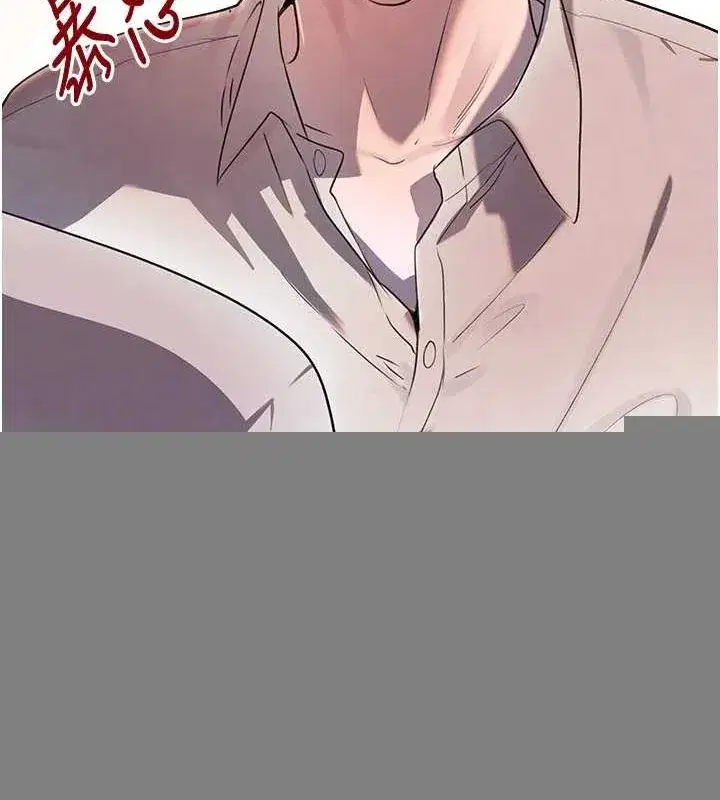 第27話-在雨中情不自禁