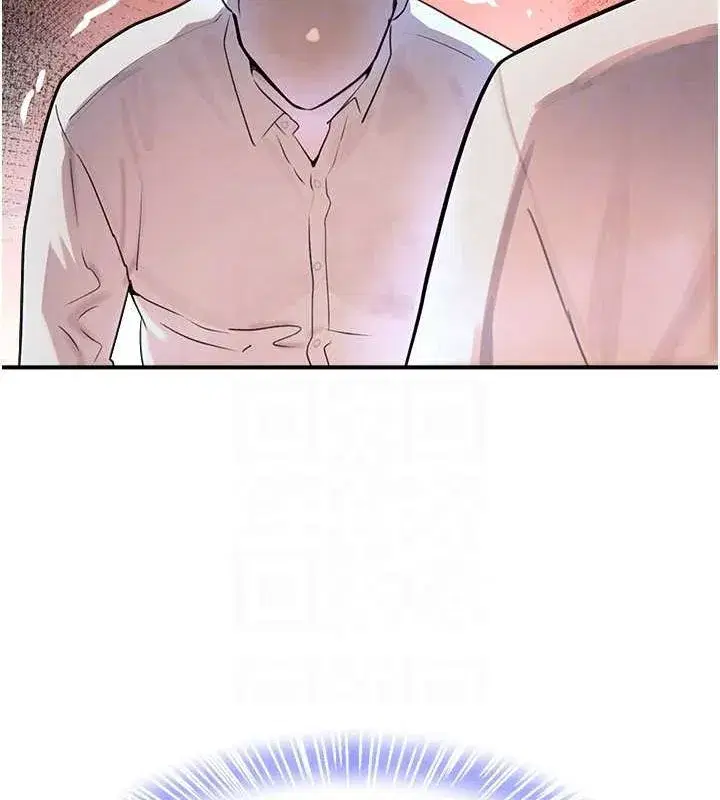 第27話-在雨中情不自禁