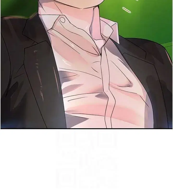 第28話-跟妹妹在公園野戰