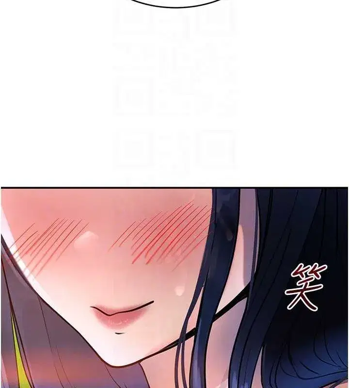 第28話-跟妹妹在公園野戰