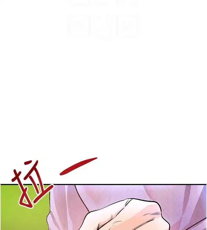 第28話-跟妹妹在公園野戰