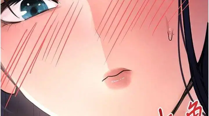 第28話-跟妹妹在公園野戰