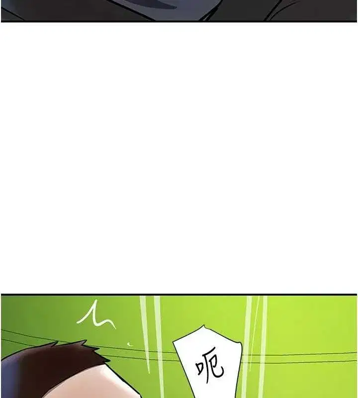 第28話-跟妹妹在公園野戰