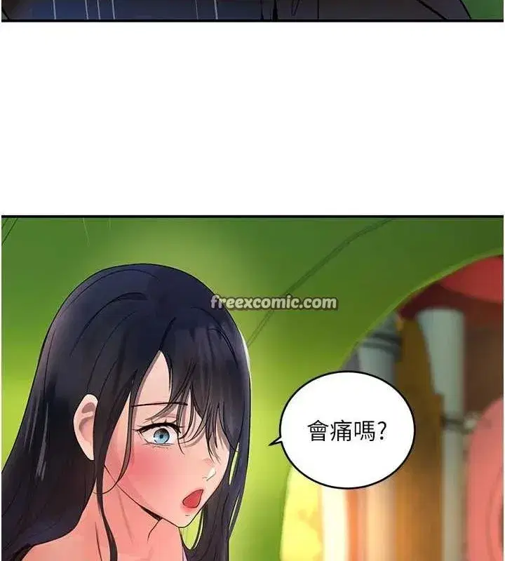 第28話-跟妹妹在公園野戰