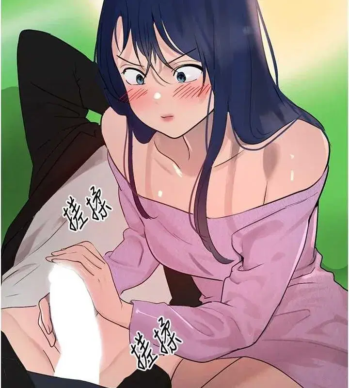 第28話-跟妹妹在公園野戰