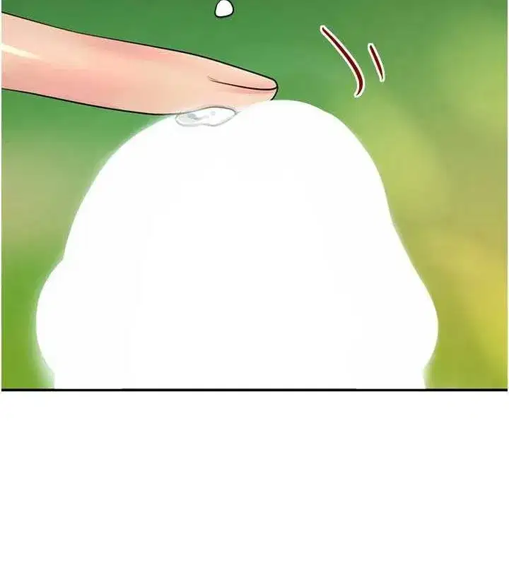 第28話-跟妹妹在公園野戰